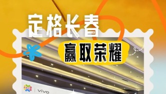 新賽季啟動！誰的作品能成為下一個爆款？