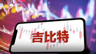 14億！“吃光式”分紅再現(xiàn)，游戲茅咋了？