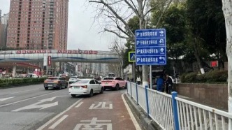 沙坪壩“沙磁助醫(yī)”讓三甲醫(yī)院周邊變了樣