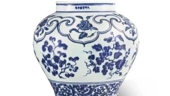 明宣德·青花花果紋大罐以408.5萬(wàn)美元成交，約合2820萬(wàn)元人民幣