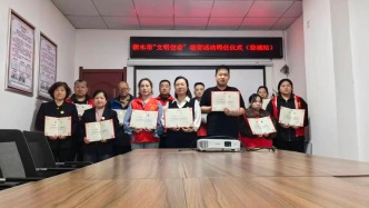 运河故城续文脉，文明使者启新程——故城县20名社区工作者受聘衡水市“文明使者”