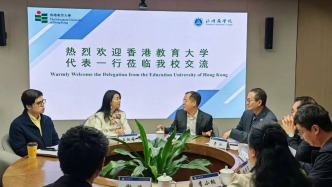 开启“AI+商科”国际化新篇章！香港教育大学代表团到访温商院达成合作共识