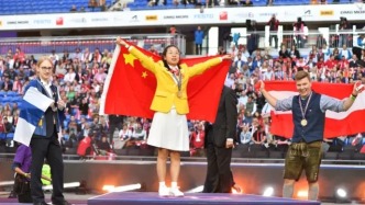 從中考失利到世界技能大賽冠軍，她用4年完成人生逆襲