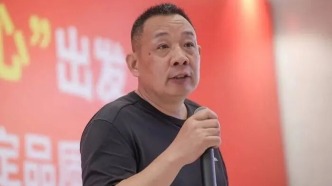 于東來立遺囑引發(fā)關注 解讀其財產分配與身后事安排