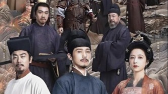 吳越國錢氏對儒家文化的持守