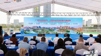 廣佛沸騰！桂城6大頂流IP登場！來頭很猛→