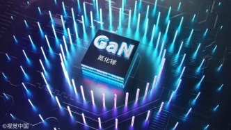 氮化鎵量子振蕩首現(xiàn)