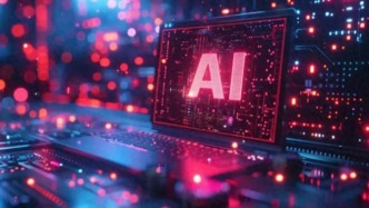 AI PC硬件，進入更大的漲價風暴眼