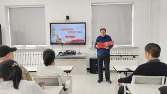 傳承英烈精神 勇?lián)鷷r(shí)代使命