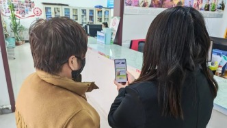 線上線下同頻共振 科普知識(shí)落地生根