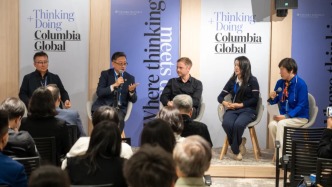 CCG副主任張偉在哥大全球可持續(xù)發(fā)展峰會(huì)北京峰會(huì)發(fā)言：AI是全球化3.0核心操作系統(tǒng)，以綠色AI共筑