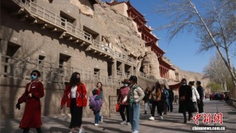 敦煌文旅進(jìn)京推介　呈現(xiàn)千年文化魅力　解鎖多元文旅體驗