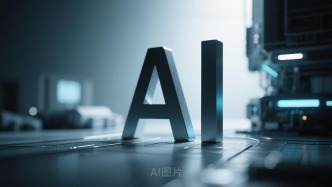 如何用AI提高大課間“含金量”