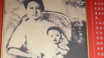 清明将至，我们缅怀先烈，向东北抗联巾帼英雄赵一曼致敬！