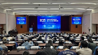 2025年度中國十大氣候研究重大進(jìn)展發(fā)布