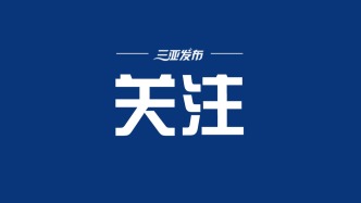 “一次性信用修复政策”今天截止 符合条件的抓紧办