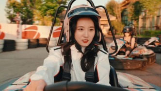 來長白山，把煩惱甩在發(fā)車線！