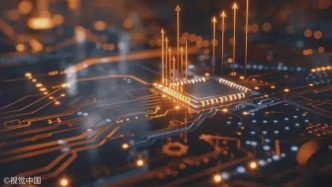 2026半導(dǎo)體沖刺萬億美元，繁榮背后的風(fēng)險