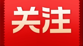 职称评审，将迎重要调整！