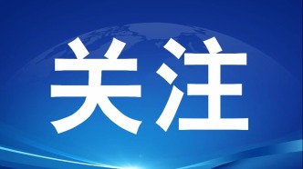網(wǎng)絡(luò)安全在身邊｜警惕！騙子給你寄手機(jī)！