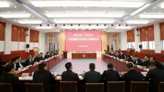 淮阴区政府与淮阴师范学院签署全面战略合作协议