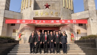 缅怀革命先烈 践行法治使命——辛集法院干警参加清明祭英烈活动
