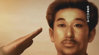 “天地英雄气，千秋尚凛然”，清明将至，我们缅怀革命先烈，向东北抗联先烈赵尚志将军致敬！