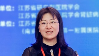 陈芸｜质谱探微 细胞见著