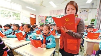 用高質(zhì)量法學(xué)研究推動(dòng)教育發(fā)展——2025年教育法學(xué)研究發(fā)展報(bào)告