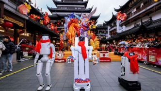 智塑未來(lái)：重構(gòu)人工智能與高等教育范式