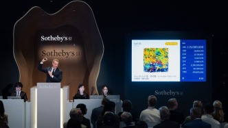 瓊·米切爾雙聯(lián)作1.37億港元領(lǐng)銜成交，香港蘇富比現(xiàn)當(dāng)代晚拍斬獲白手套