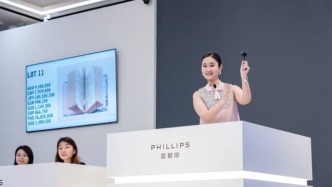 劉丹《小辭匯》破紀錄領銜，富藝斯香港現(xiàn)當代拍賣斬獲逾8853萬港元