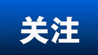南昌市发布推进餐饮行业“互联网+明厨亮灶”建设倡议书