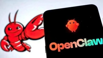 使用OpenClaw等智能體撰寫專利申請文件或誘發(fā)多重風(fēng)險(xiǎn) 最新提示→