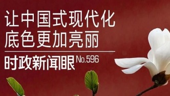在首都義務植樹活動現場，習近平強調這件利國利民的大事