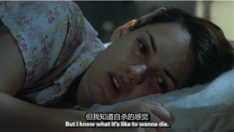 邊緣型伴侶： 天使和魔鬼，帶你體驗(yàn)過山車般的愛恨情仇