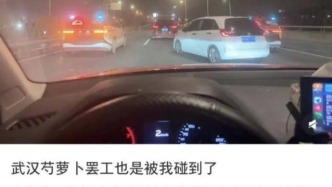 寧可堵車也不能冒險？蘿卜快跑武漢宕機背后的成長煩惱?