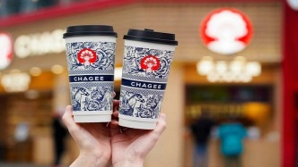 維權(quán)獲賠2000元背后：霸王茶姬的聲譽(yù)保衛(wèi)戰(zhàn)與增長(zhǎng)困局