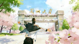 4月，請(qǐng)站在春天里，要熱烈！要燦爛！