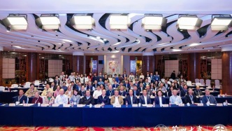 蘭園史學(xué)聚京華 薪火相傳啟新章——蘭州大學(xué)北京校友會(huì)歷史分會(huì)正式成立