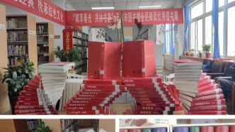 天水市啟動(dòng)優(yōu)秀圖書展　點(diǎn)亮全民閱讀“四月天”