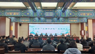 天水為千余名基層文保員配發(fā)“文物守護(hù)包”　全面筑牢文物安全守護(hù)底線