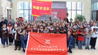 喜报！“战旗所向 信仰如磐”项目获教育部、国家文物局联合推介