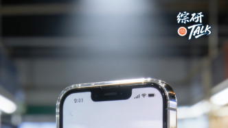 “千元機”迎漲價潮 2026手機市場將洗牌