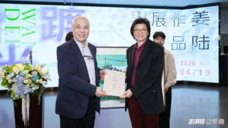 “時(shí)光踱步——姜陸作品展”在天津美術(shù)學(xué)院美術(shù)館開幕