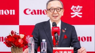在“少打印”的時(shí)代，佳能為何反而加碼？ 