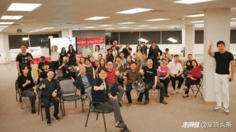 PEC首次落地硅谷，GTC 2026期间举办AI Meetup聚焦应用层商业化