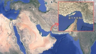 你以為你只是在用“石油”，其實(shí)你生活在“石油”里 | 科學(xué)世界