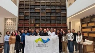 察哈爾讀書(shū)會(huì)第55期：《波斯藝術(shù)》