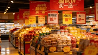 盒馬、美團(tuán)、奧樂齊、京東硬折扣，激戰(zhàn)包郵區(qū)